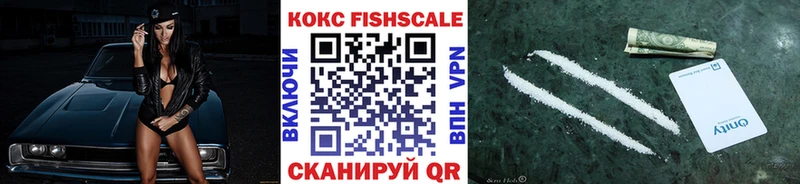 Кокаин Эквадор  Грайворон 