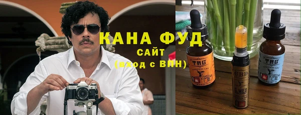 трава Балахна