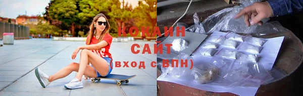 винт Баксан