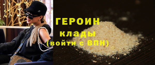 винт Баксан