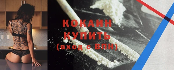 трава Балахна