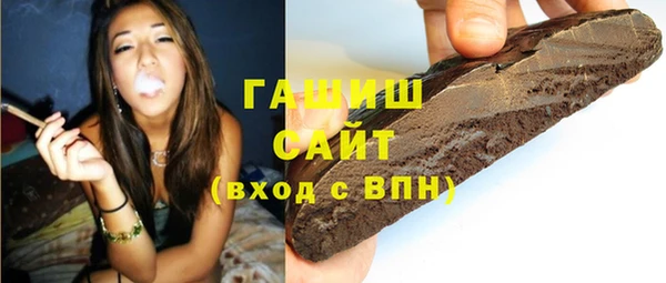 винт Баксан