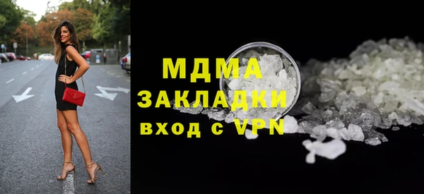 винт Баксан