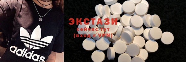 винт Баксан