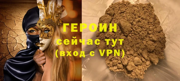винт Баксан