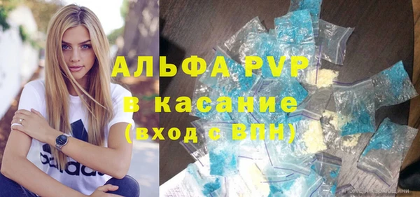 винт Баксан
