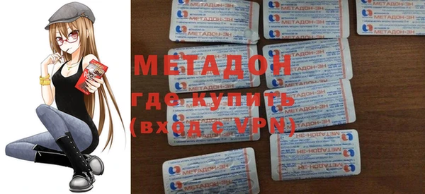трава Балахна