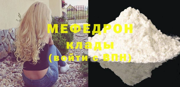 винт Баксан