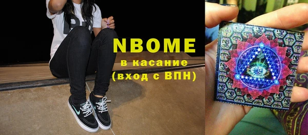 винт Баксан
