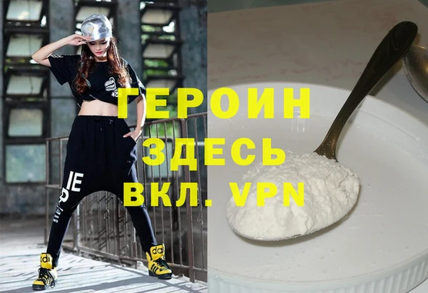 винт Баксан