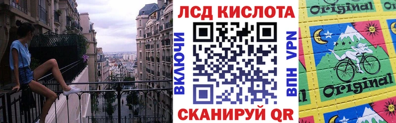 как найти закладки  Грайворон  Марки NBOMe 1,8мг 