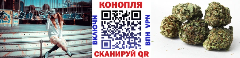 Марихуана тримм  Грайворон 